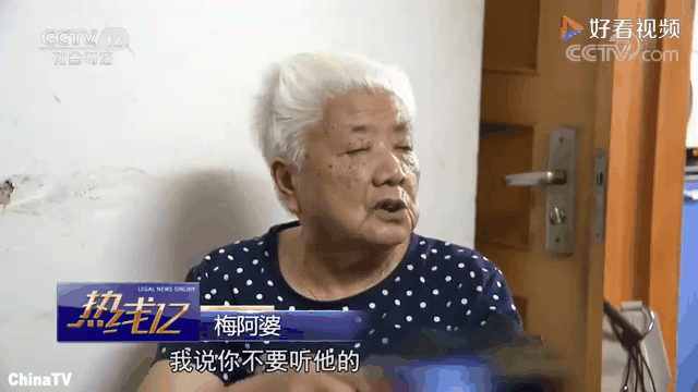 包含双方陷入胶葛，裁判出手制止激烈冲突的词条