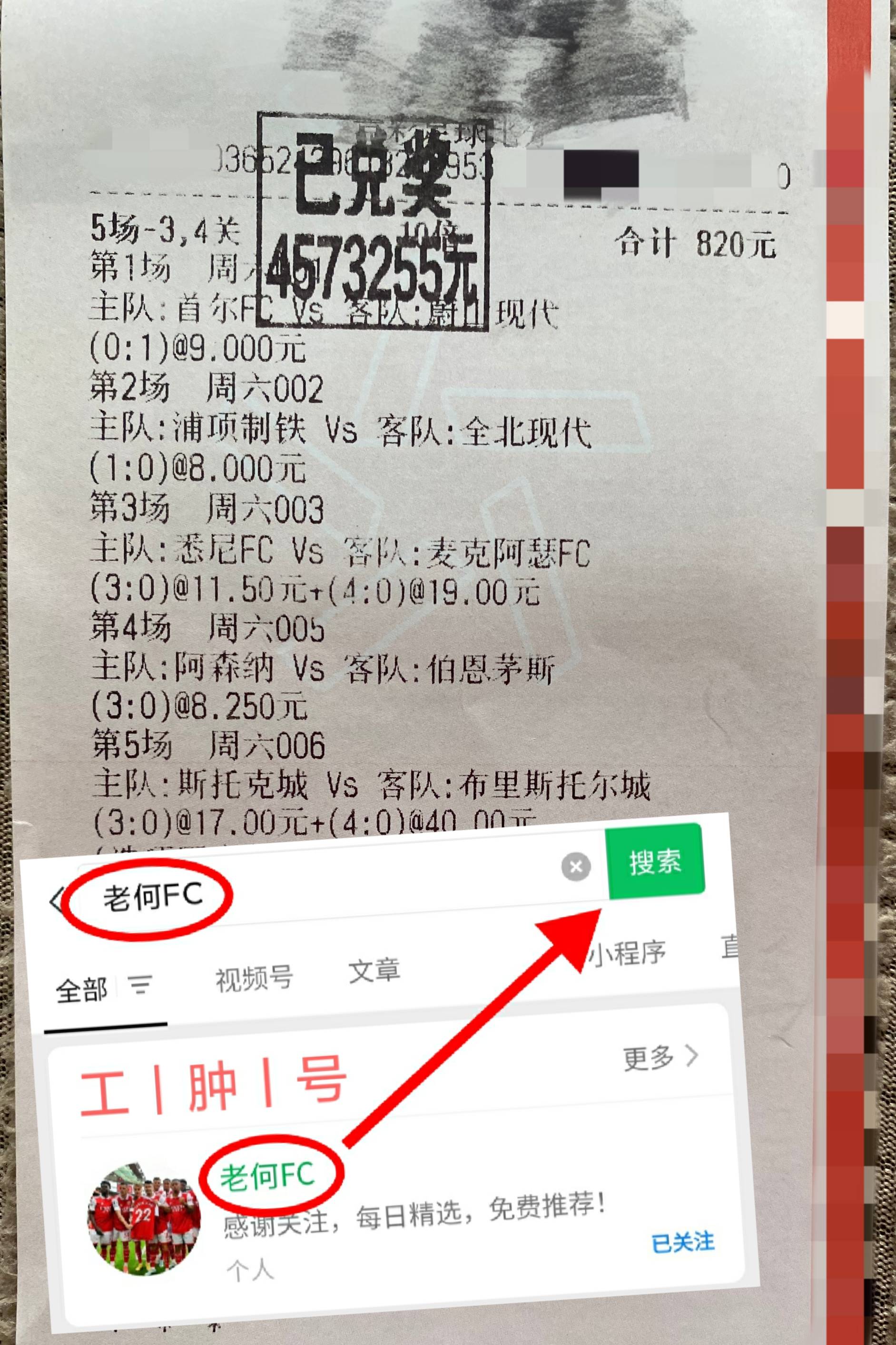 开云APP-包含佛罗伦萨主场大胜，稳定积分排名的词条