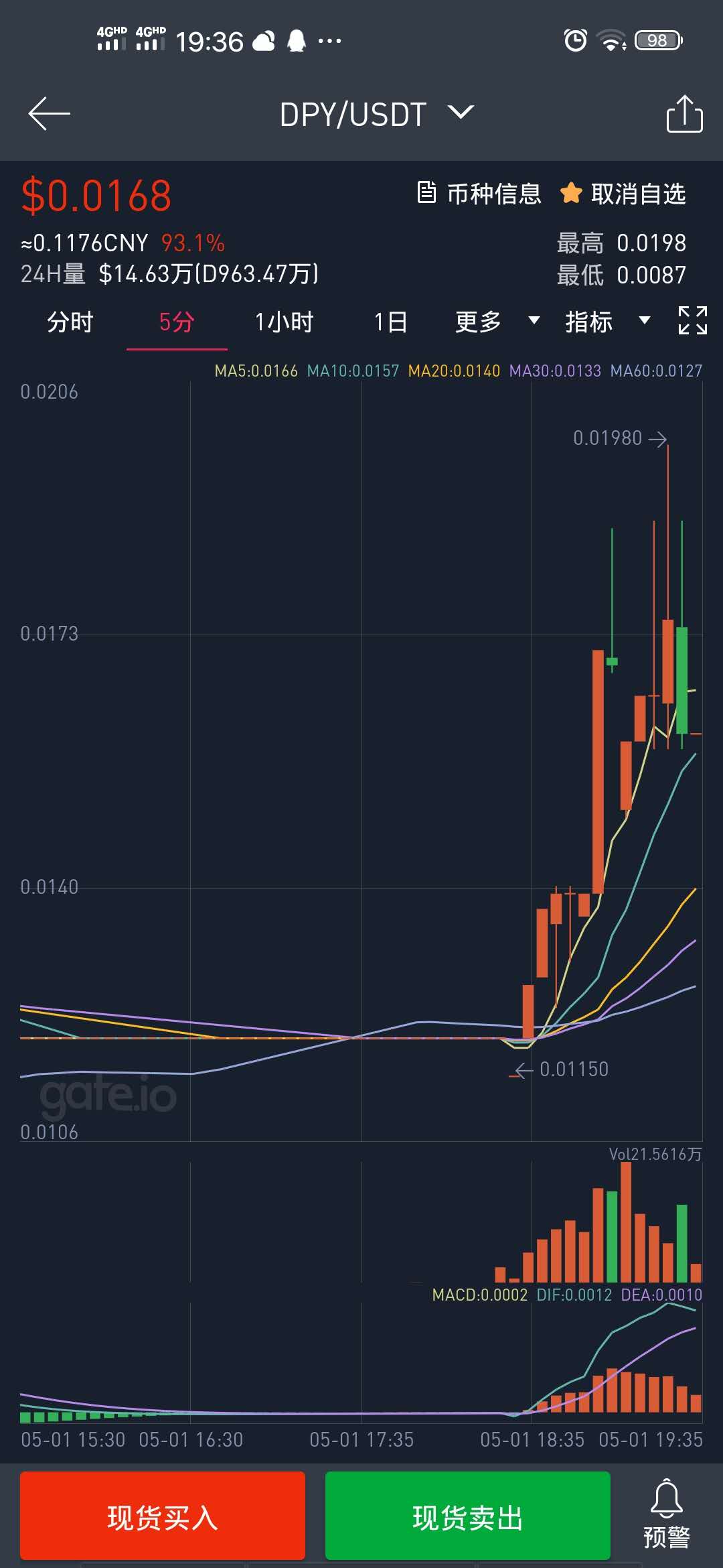 开云体育在线-沉寂已久的汉诺威终于迎来一场胜利的简单介绍