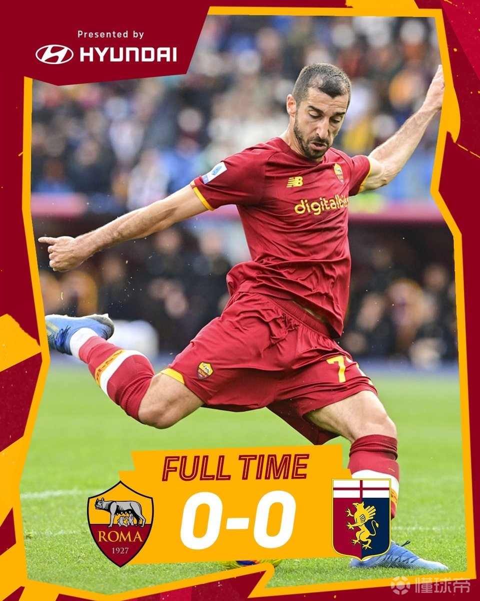 开云体育入口-罗马新赛季目标明确，冲击联赛前三的简单介绍