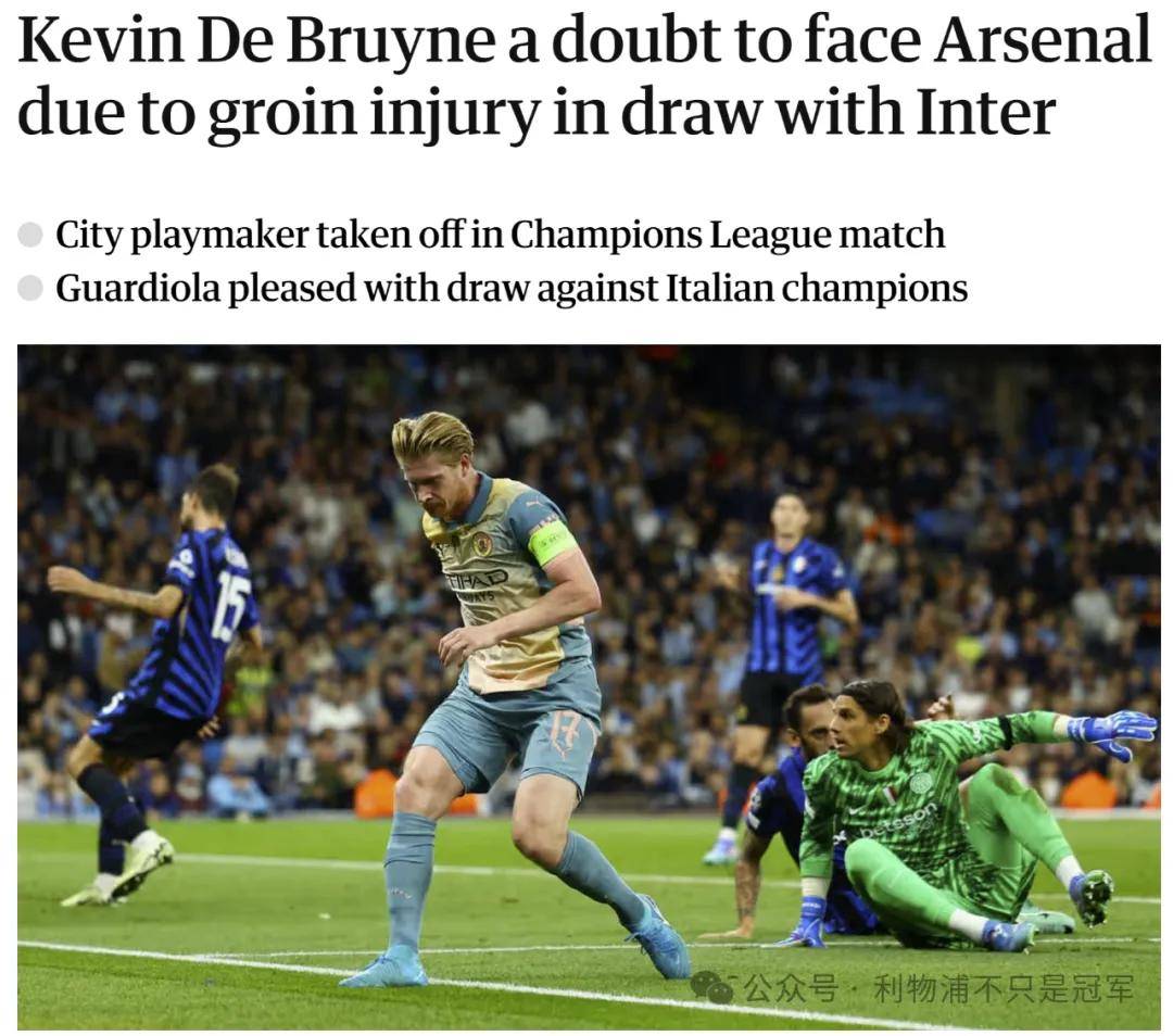 开云下载-利物浦逆袭淘汰尤文图斯，晋级欧冠八强