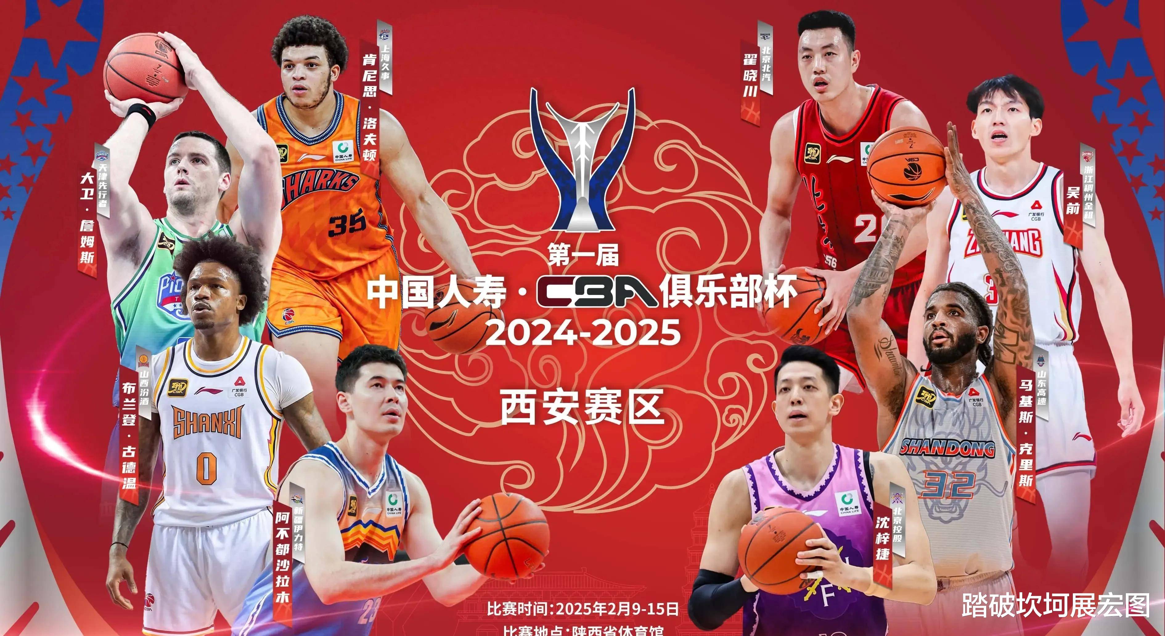 球员因伤缺席比赛,球队战绩一落千丈的简单介绍 球员因伤缺席比赛,球队战绩一落千丈的简单介绍