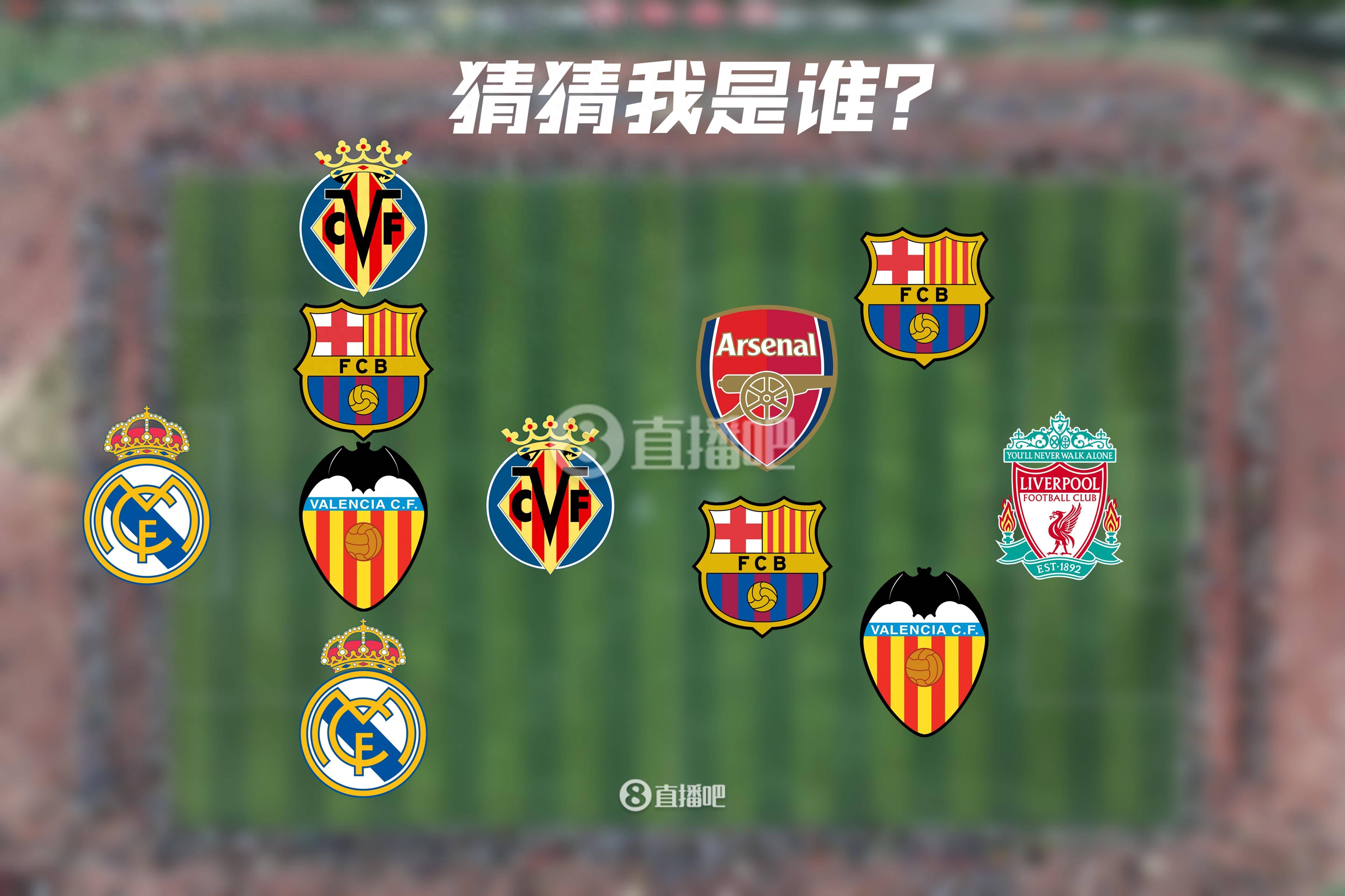 开云体育中国-激烈角逐再启，球队斗志高昂备战欧洲杯资格赛的简单介绍