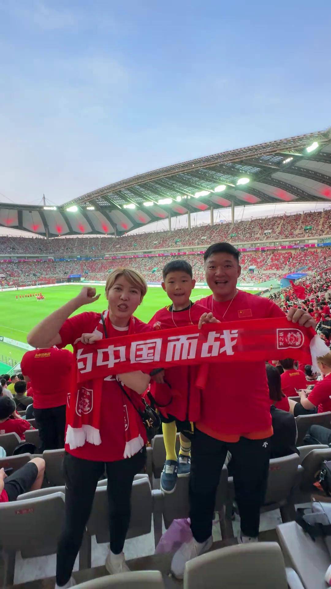 开云下载-关于韩国球队将迎战中国对手，备战良好的信息