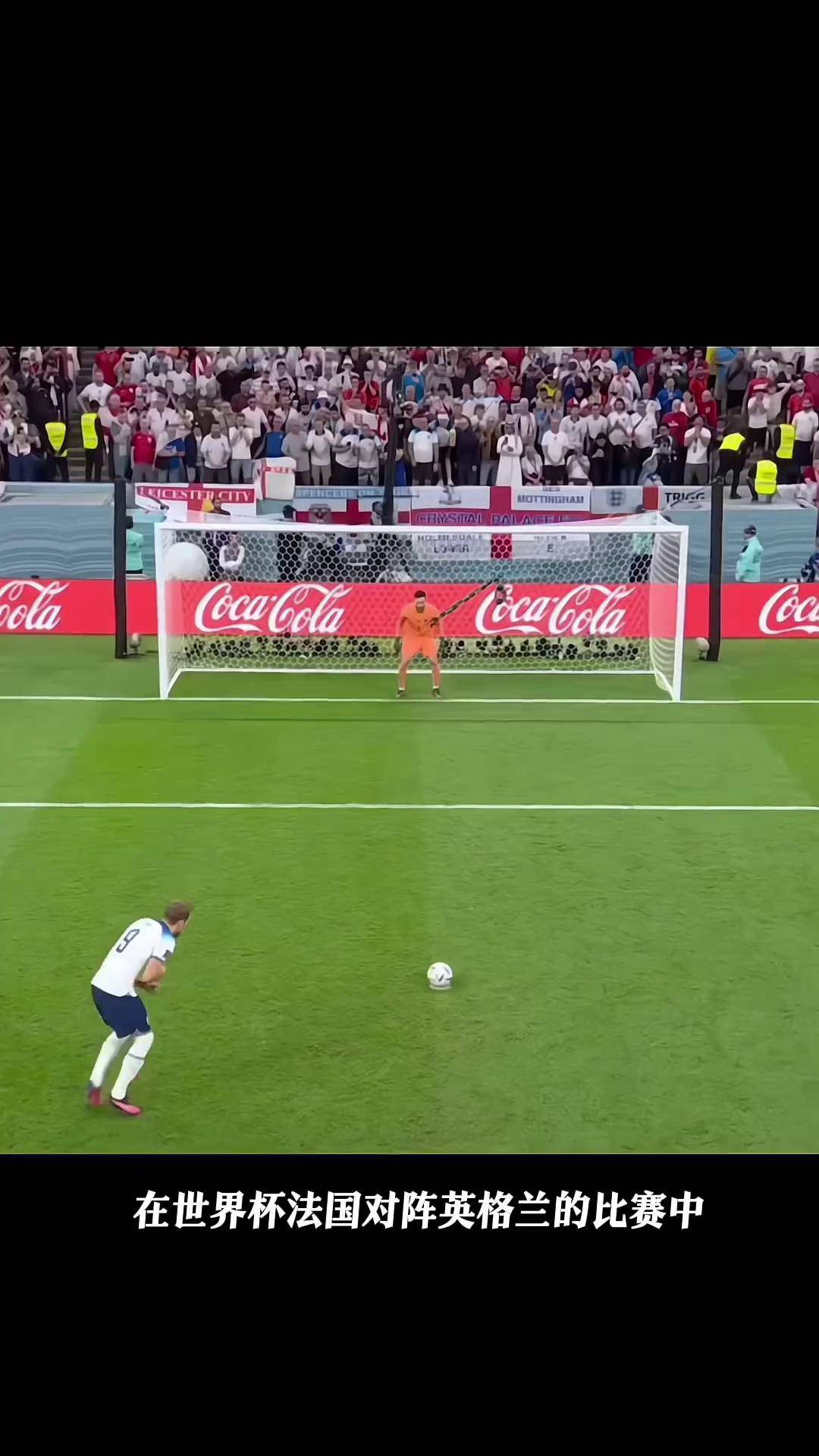 关于球场上的精彩瞬间,令人目不转睛的信息 关于球场上的精彩瞬间,令人目不转睛的信息