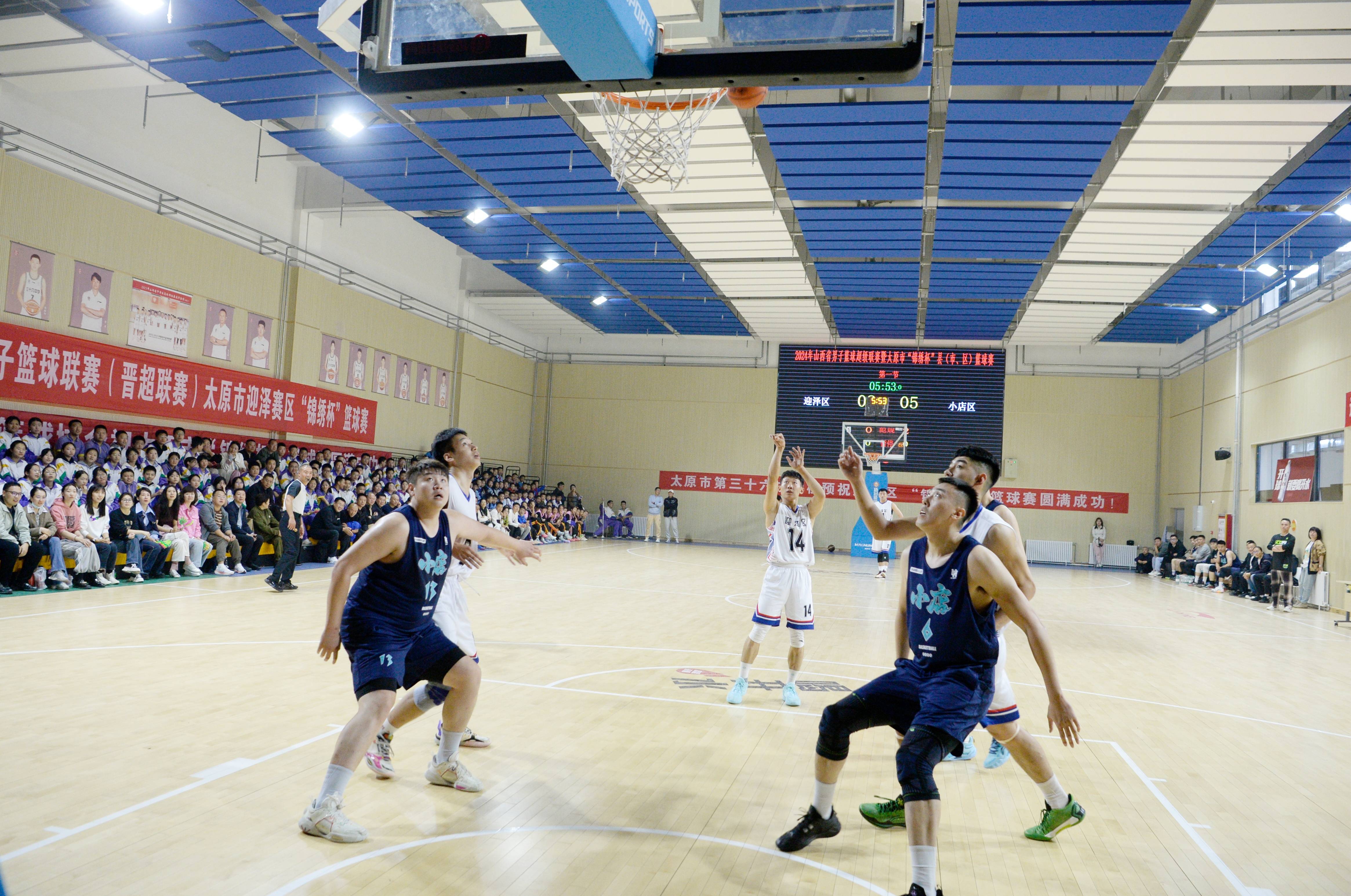 开云平台-队伍实力对比，篮球联赛精彩纷呈的简单介绍