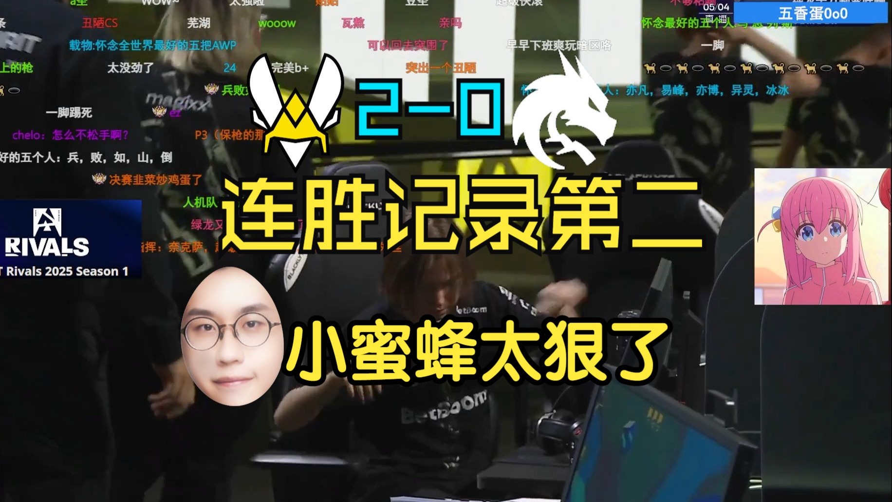 包含Vitality全队助攻,ZywOo成MVP当之无愧的词条 包含Vitality全队助攻,ZywOo成MVP当之无愧的词条