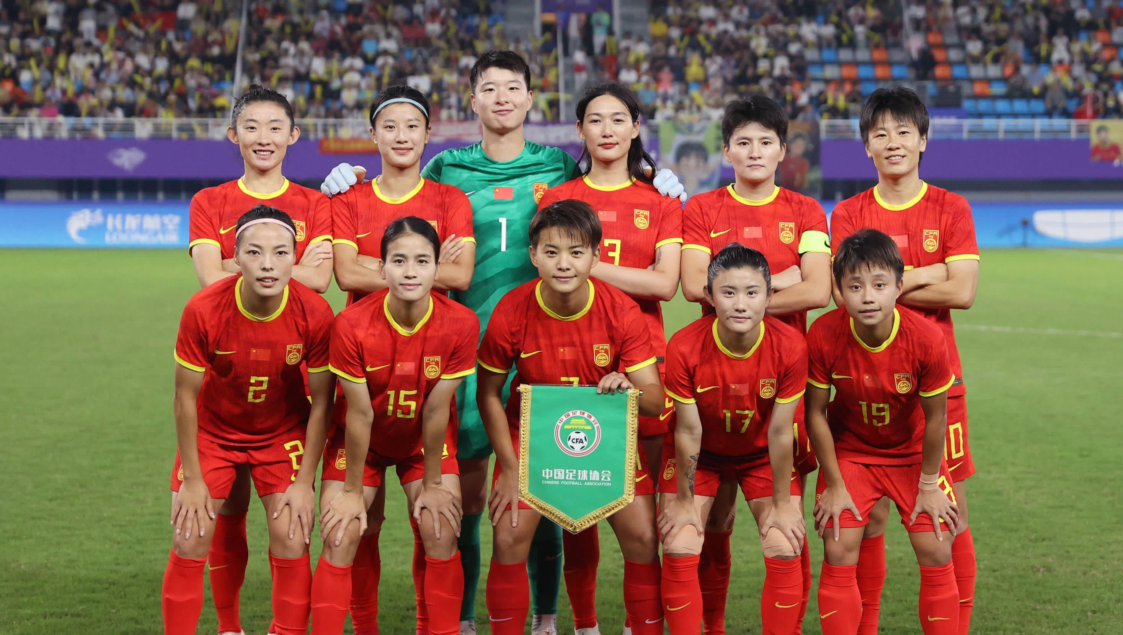 国际足球盛宴:中国女足表现不俗摘得国际女足赛冠军 国际足球盛宴:中国女足表现不俗摘得国际女足赛冠军