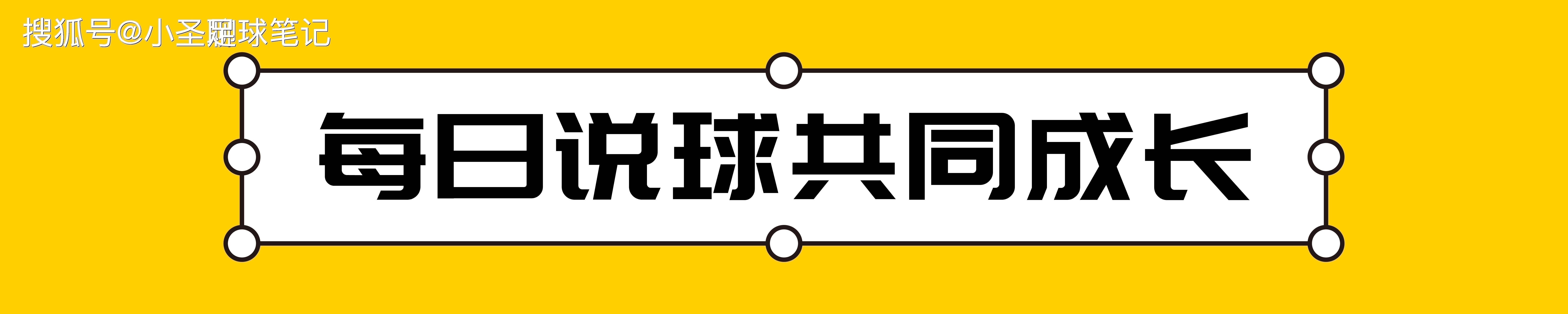开云体育官网-包含汉堡主场逼平对手，保持不败之酋的词条