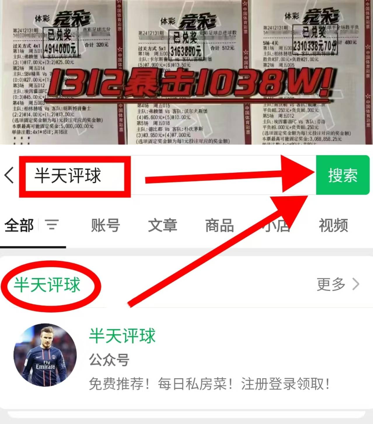 开云体育APP下载-亚特兰大球员进攻欠佳，积分榜排名下滑压力大增的简单介绍