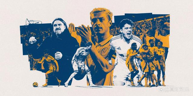 利兹联坚持不败,继续为英超联赛增添悬念 利兹联坚持不败,继续为英超联赛增添悬念