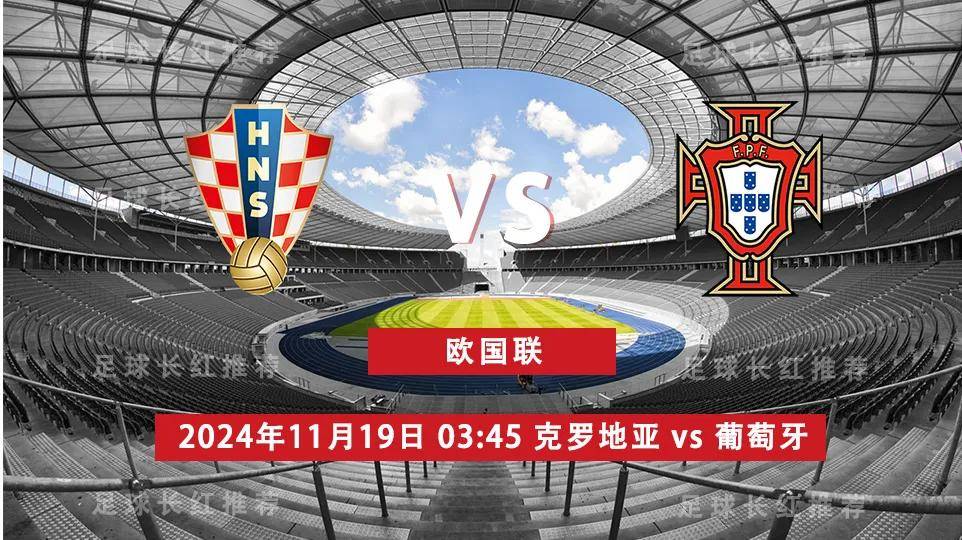 开云APP-瑞典惜败克罗地亚欧国联晋级前景不容乐观的简单介绍