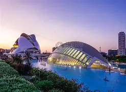 关于瓦伦西亚千钧一发,晋级希望犹存万分期待的信息 关于瓦伦西亚千钧一发,晋级希望犹存万分期待的信息