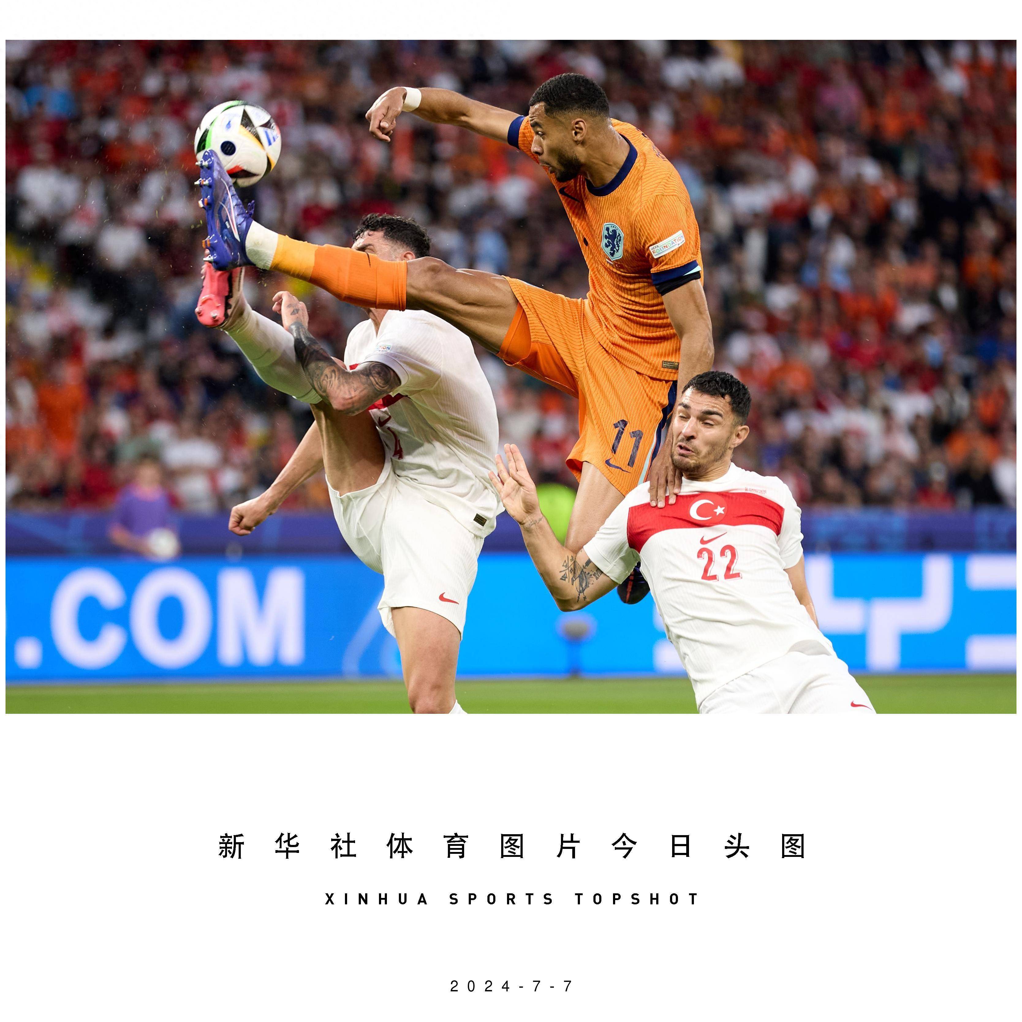 黑山队力克对手,晋级欧锦赛决赛阶段的简单介绍 黑山队力克对手,晋级欧锦赛决赛阶段的简单介绍