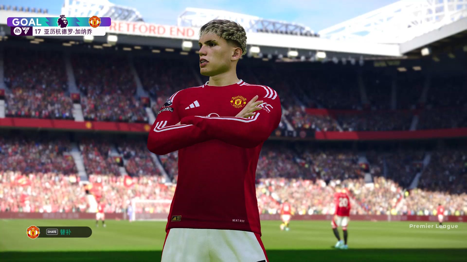 开云体育app-曼联逆袭继续领跑，保持优势为冠军清道的简单介绍