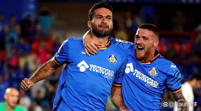 开云体育中国-关于赫塔菲主场告捷，成功摆脱降级区的信息