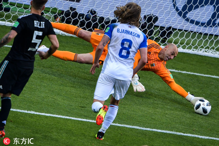 开云体育登录-足球赛事的精彩回放，重温经典瞬间