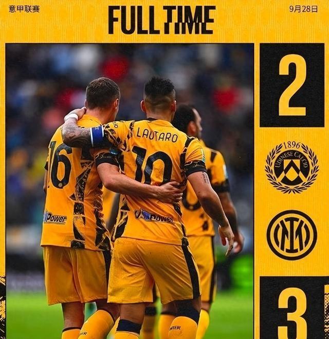 国米凭借伊卡尔迪进球绝杀巴勒莫，排名上升的简单介绍