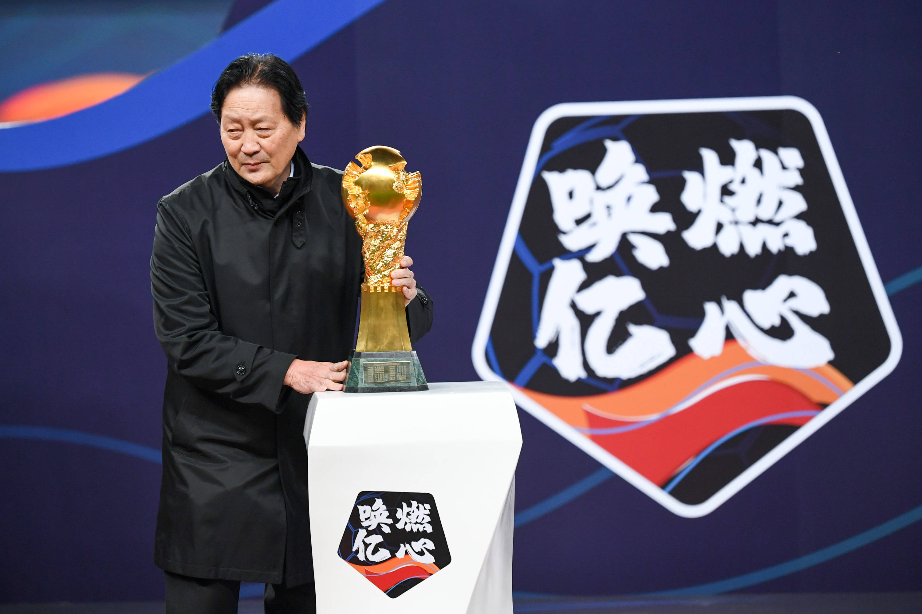 开云下载-江苏苏宁对战深圳佳兆业，势在必得争取胜利的简单介绍