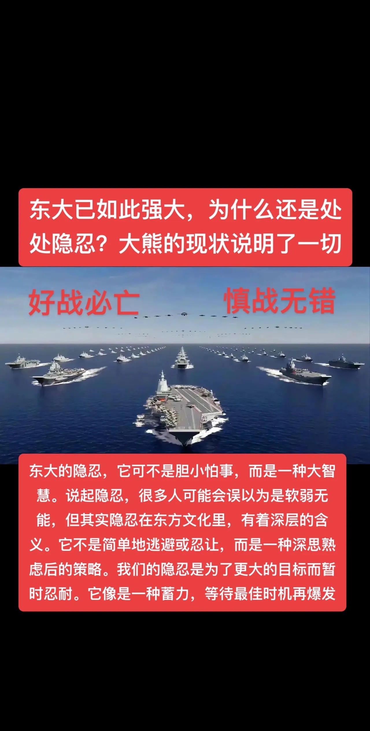 激烈对抗即将上演,双方都拥有实力 激烈对抗即将上演,双方都拥有实力