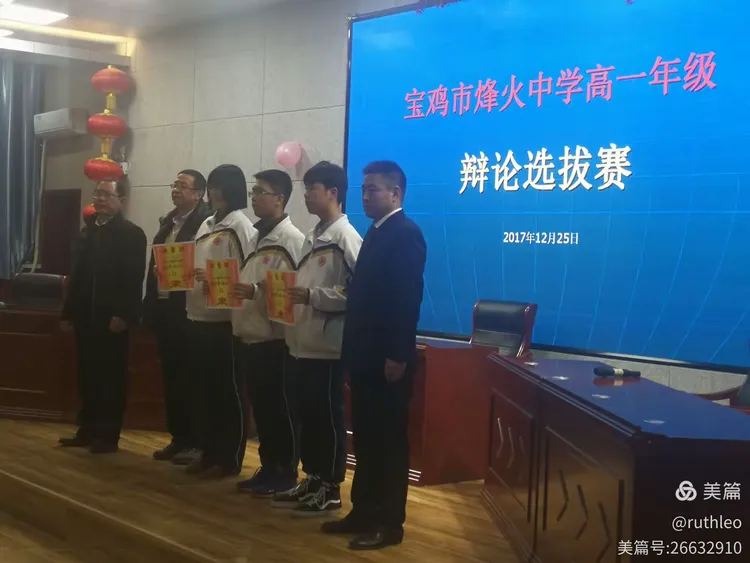 开云平台-泰国队员斗志昂扬，拼搏赛场烽烟的简单介绍