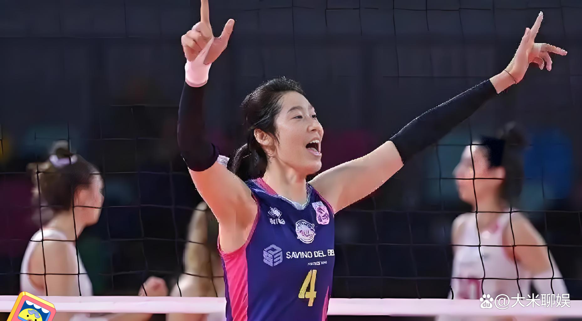 开云体育登录-意大利女足队在国际比赛中斩获胜利