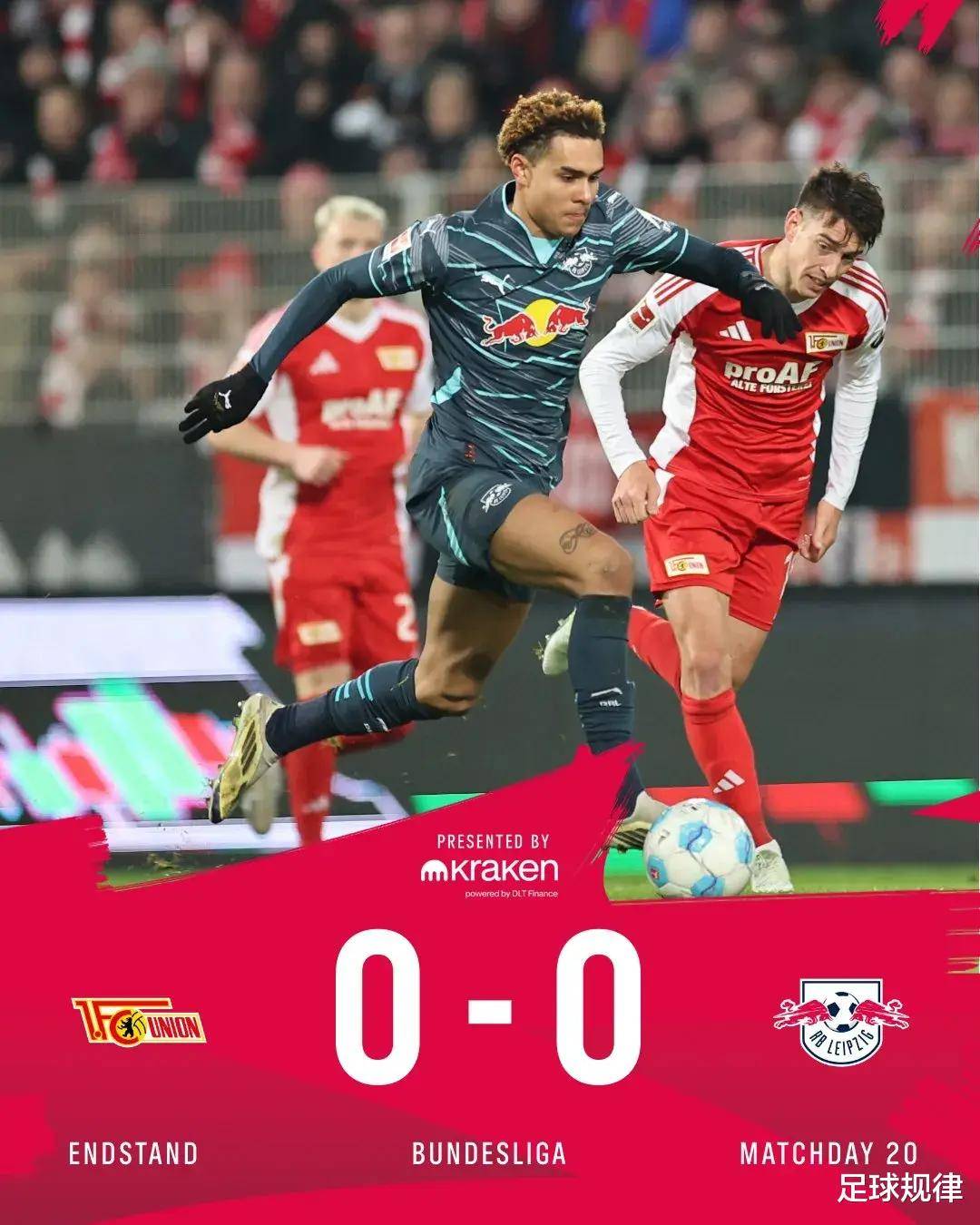 开云体育入口-莱比锡红牛主场遭遇失利，欧冠希望减弱的简单介绍