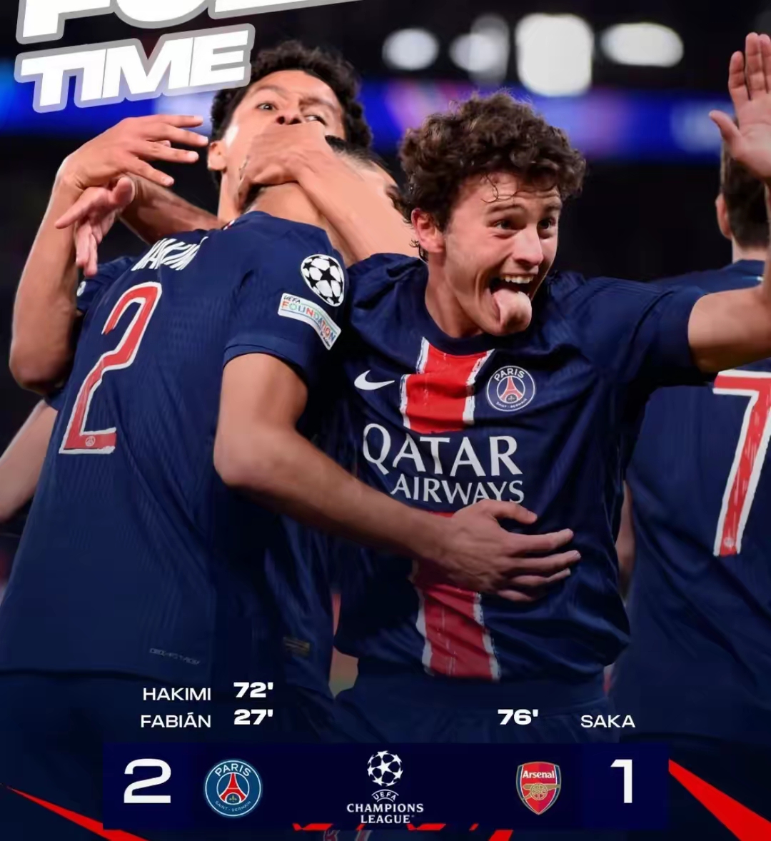 开云体育入口-阿森纳锋线火力全开,大胜对手