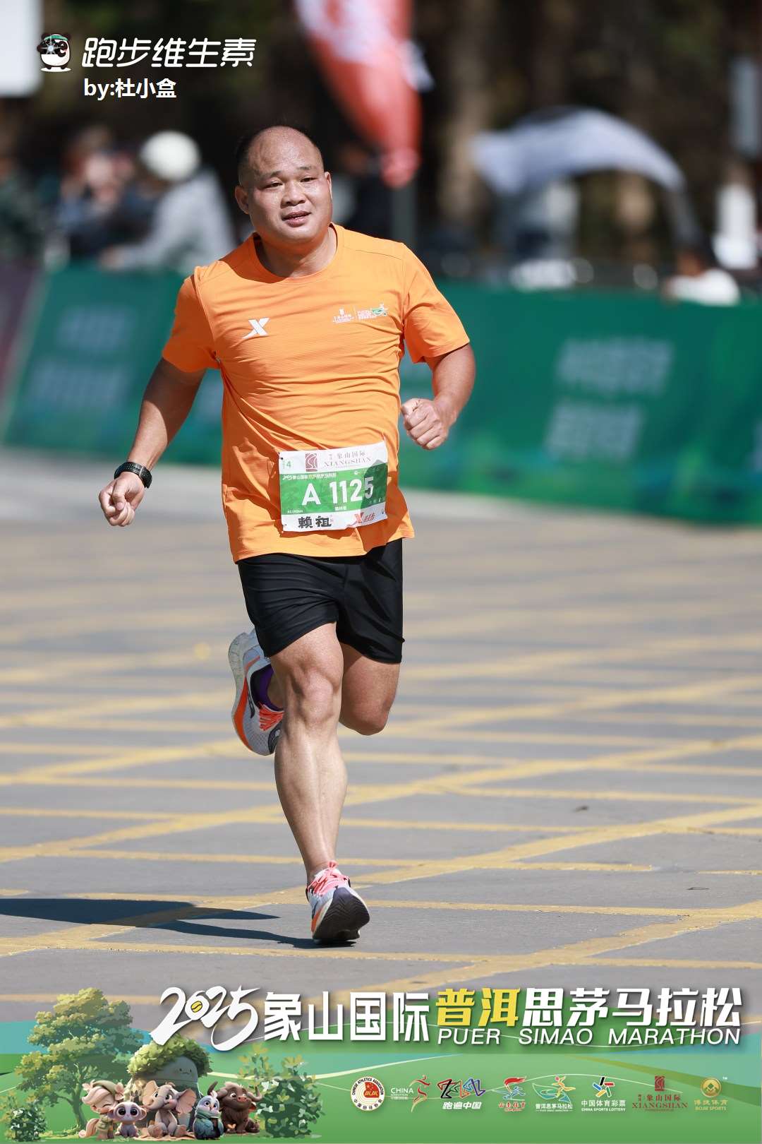 刻苦训练之下,运动员的身影绽放闪光的简单介绍 刻苦训练之下,运动员的身影绽放闪光的简单介绍