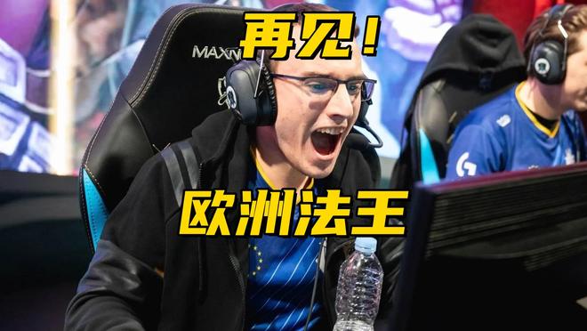 T1轻取RNG,Meiko单局斩获MVP小组赛3:0(巴黎) T1轻取RNG,Meiko单局斩获MVP小组赛3:0(巴黎)