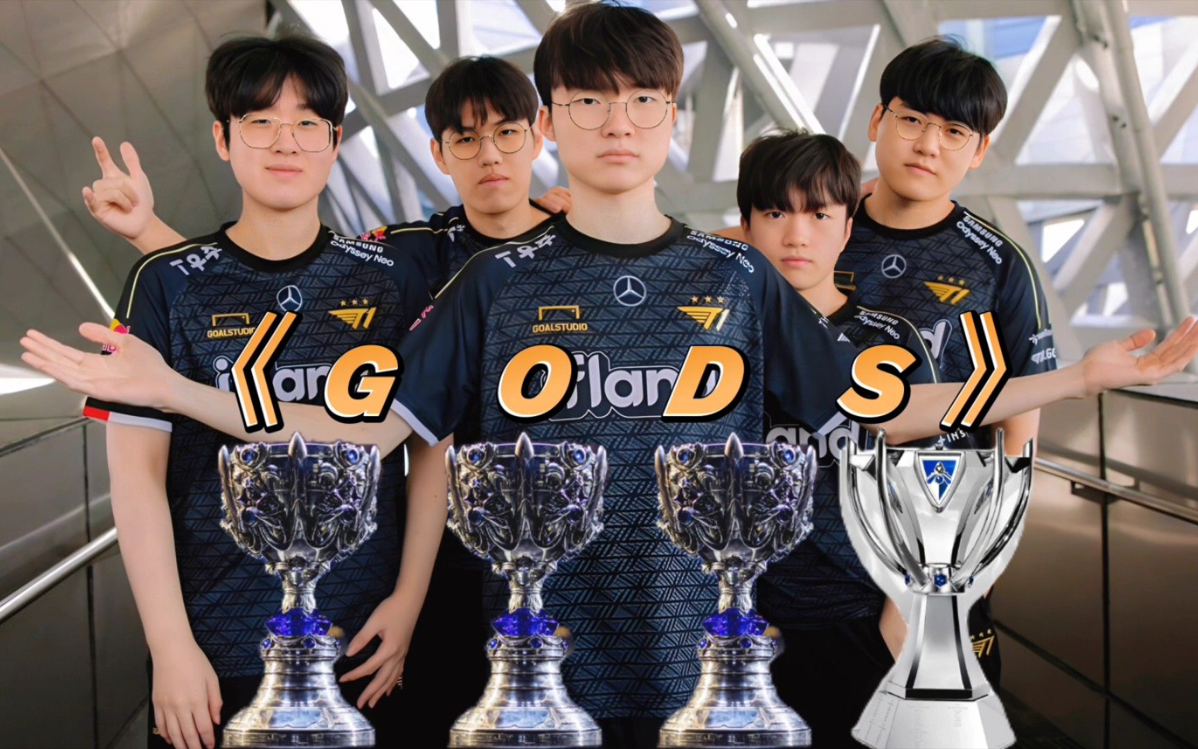 开云体育官方网站-BLG轻取T1，Ruler拿下关键大龙2025世界赛2:1（伦敦）