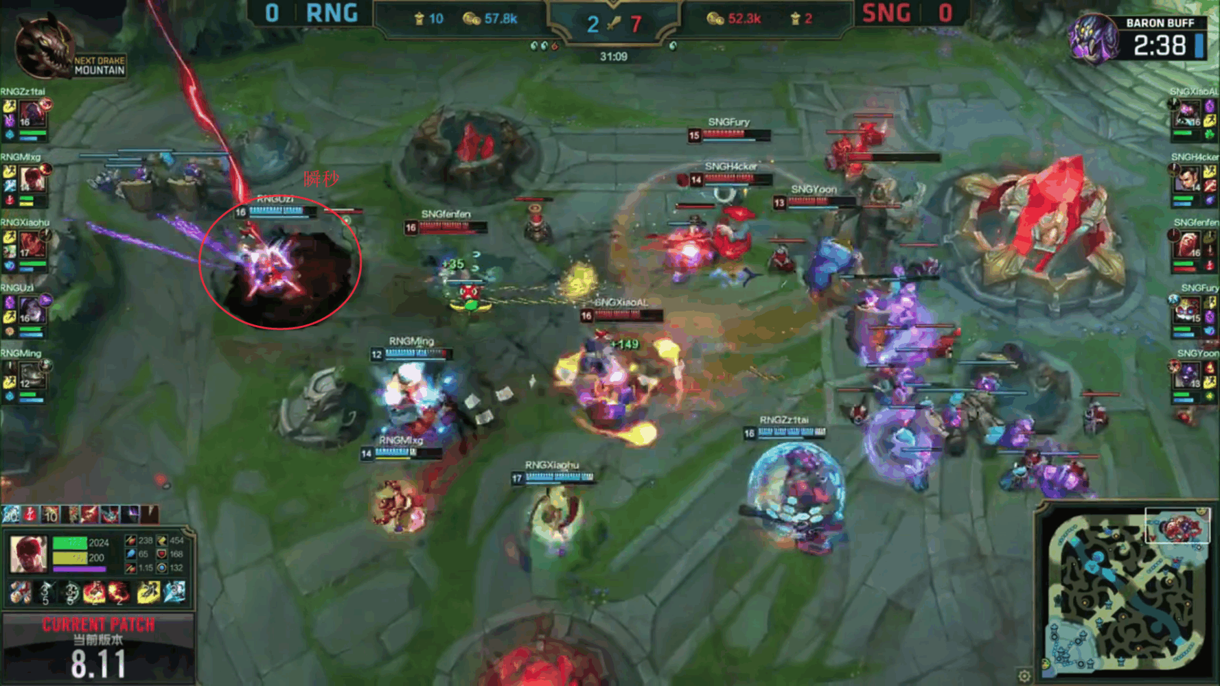 开云体育官方网站-FNC翻盘SHR，Uzi操刀奇招英雄翻盘入围赛3:1（柏林）