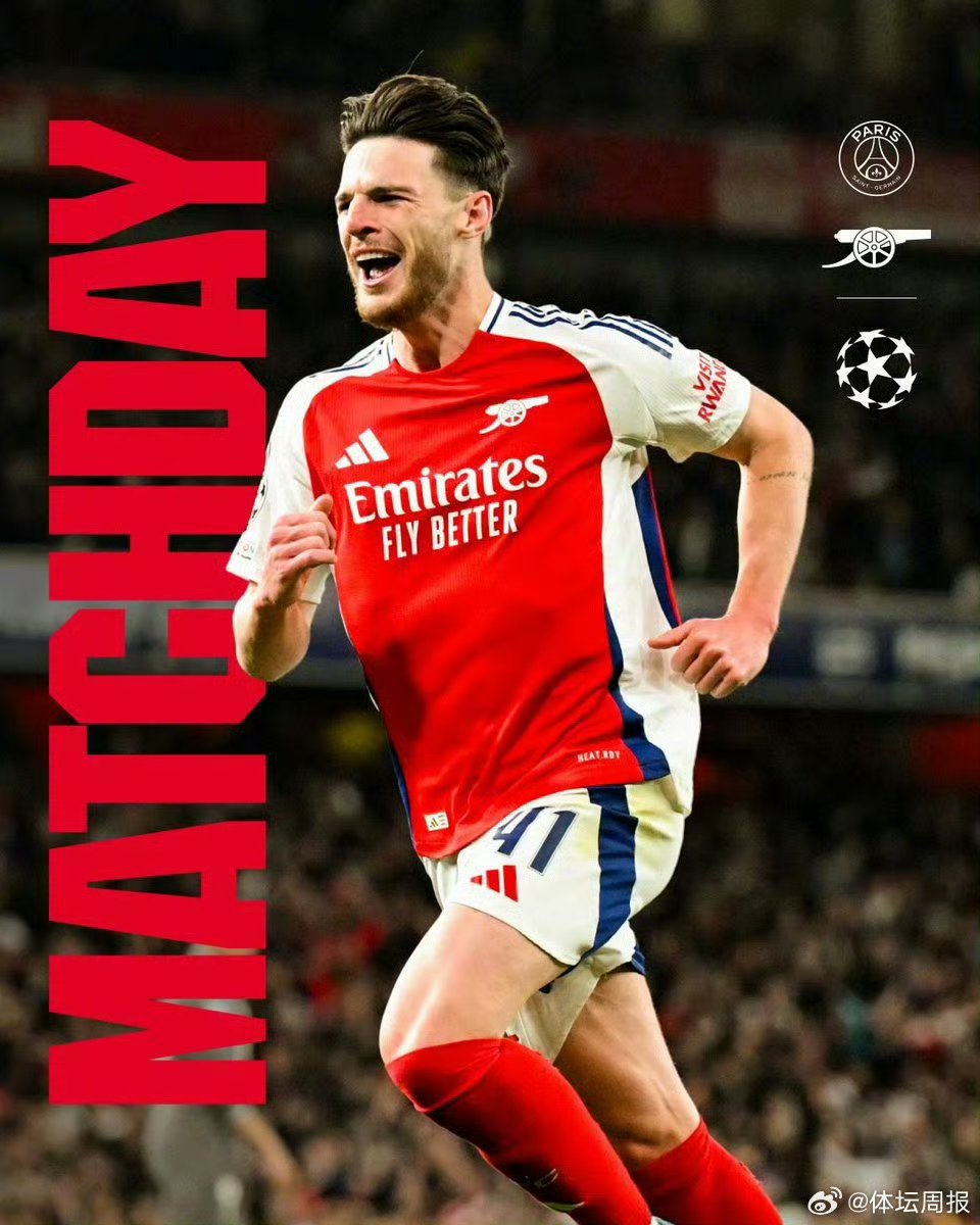 阿森纳门将表现出色,担负球队最后防线 阿森纳门将表现出色,担负球队最后防线