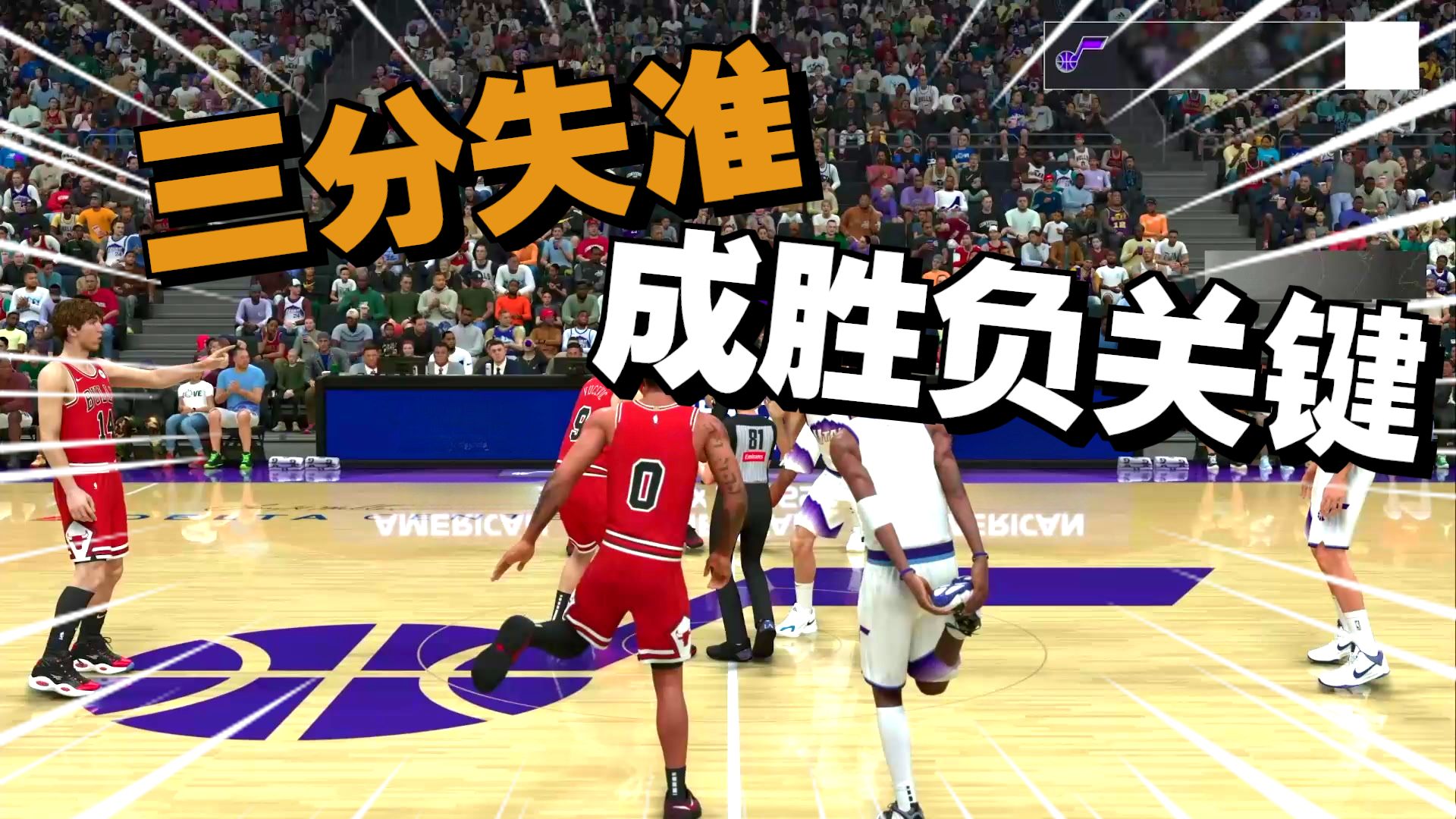 开云体育官网-公牛主场惊险战胜骑士，拉文绝杀的简单介绍