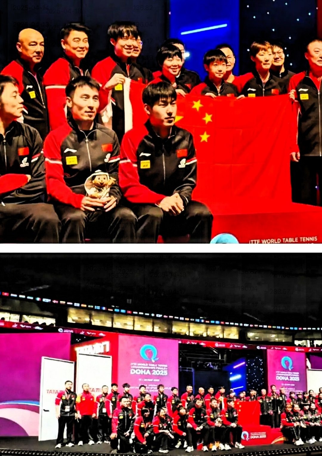 开云APP-德国乒乓球队力克法国乒乓球队,马龙制霸全场的简单介绍