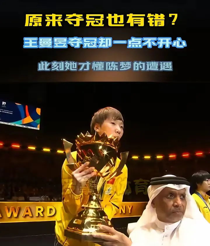 开云体育APP下载-法国羽毛球队横扫韩国羽毛球队,马琳绝境逆转的简单介绍