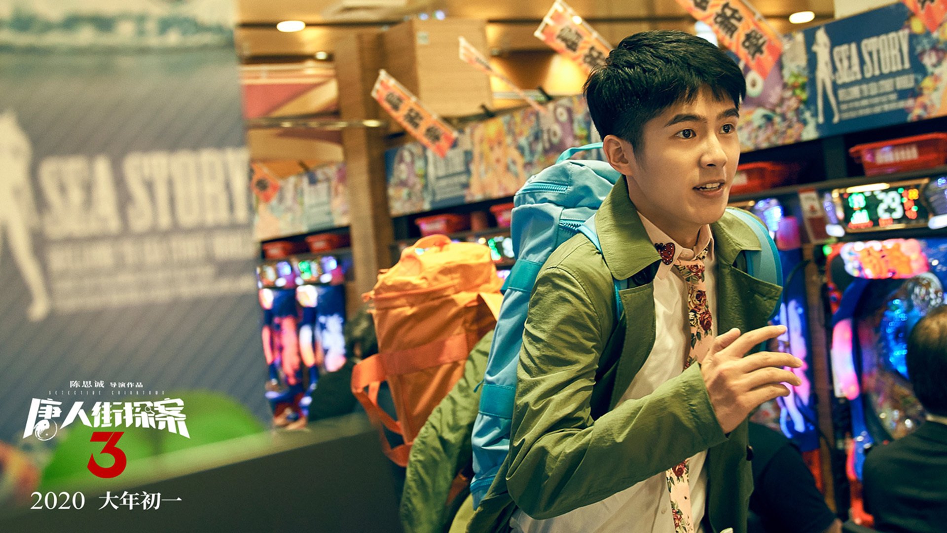 开云官网-跨越边界的胜利，当尼斯豪强遭遇塞内加尔雄狮，F1赛道上演范戴克的绝对统治