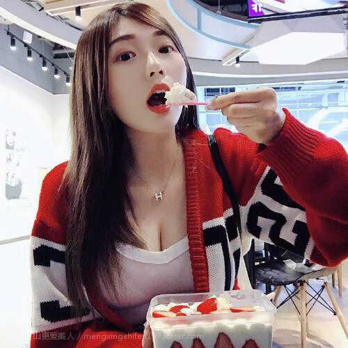 开云APP-乌克兰节奏掌控里昂，巴雷拉用实力证明自己