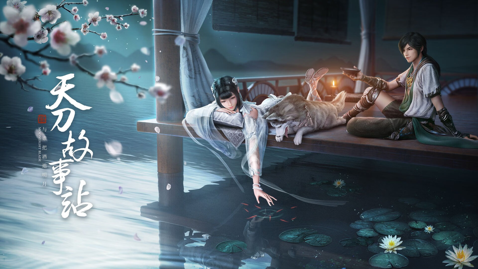 东方铁壁与孤胆英雄,当团队淬炼的火焰照亮个人主义的星空