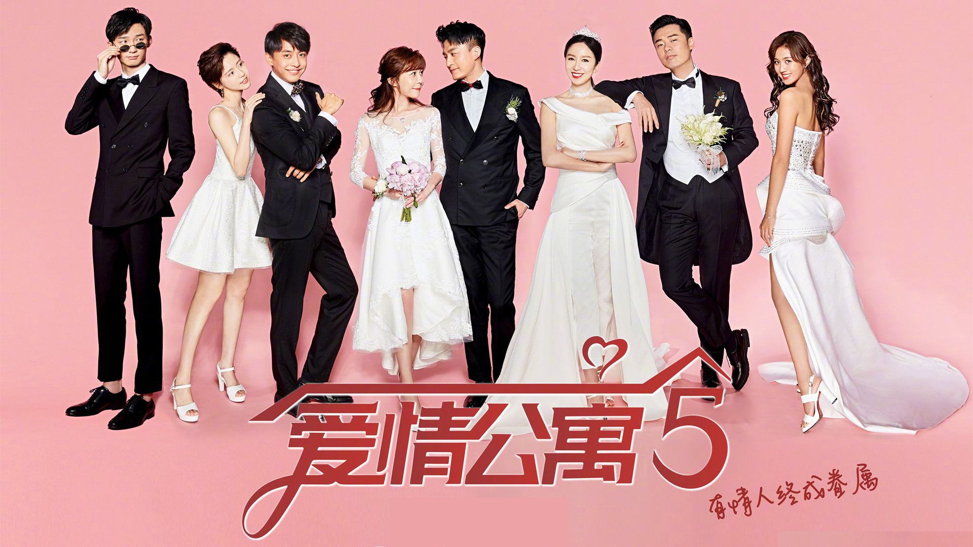 铁血马竞，在西班牙的国家德比焦点中杀出生路