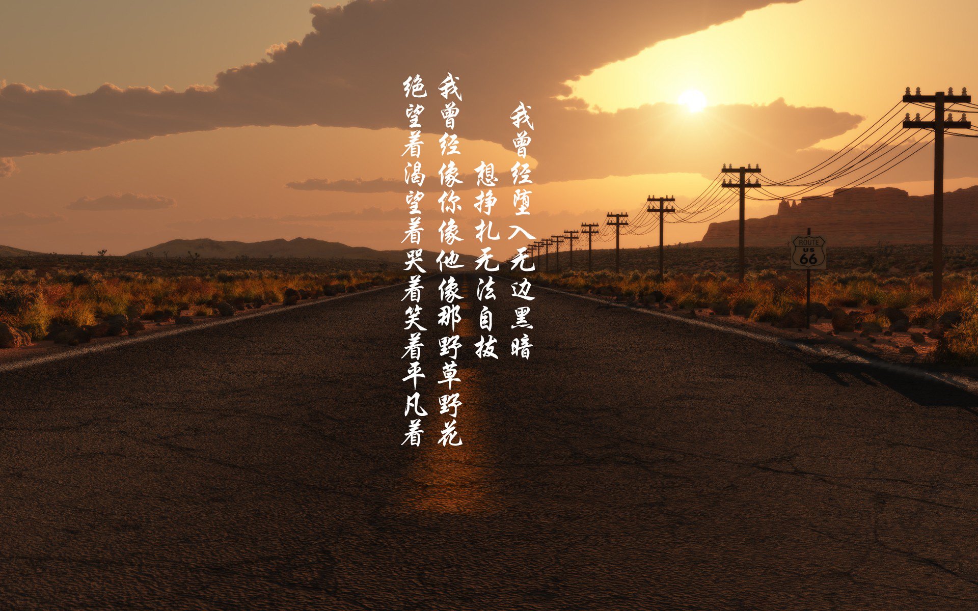 开云体育登录-黄喜灿，撕裂黑夜，亚洲之光闪耀美加墨