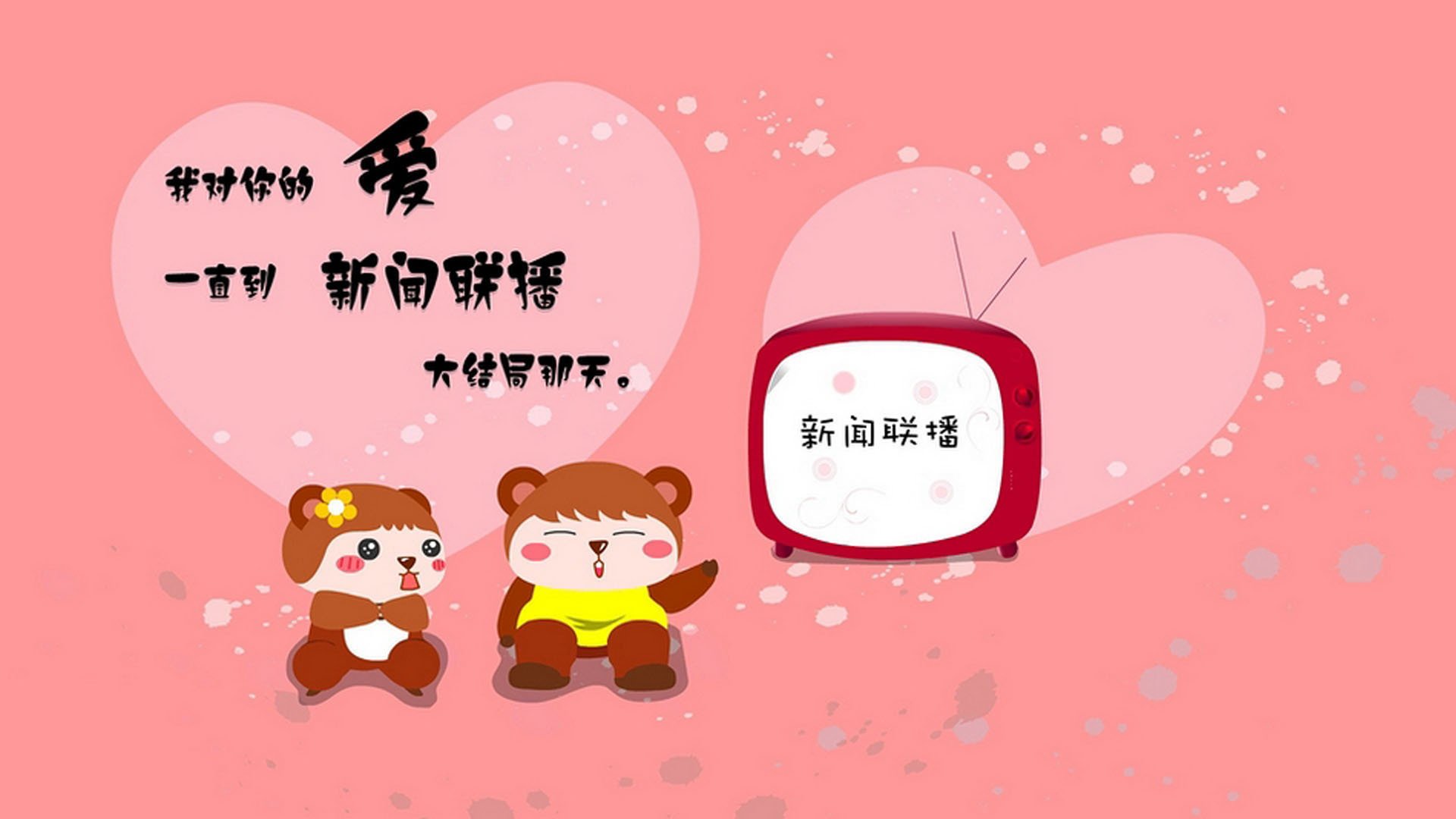 沙特3-2委内瑞拉，托尼数据全面爆炸，一己之力导演逆转好戏