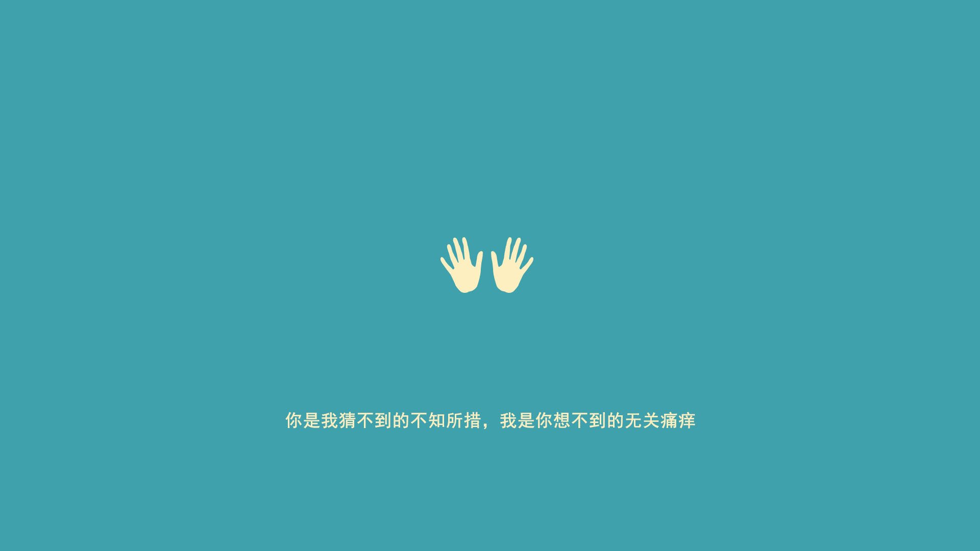 欧冠半决赛焦点战,魔术战术发威,稳稳拿下活塞式防线