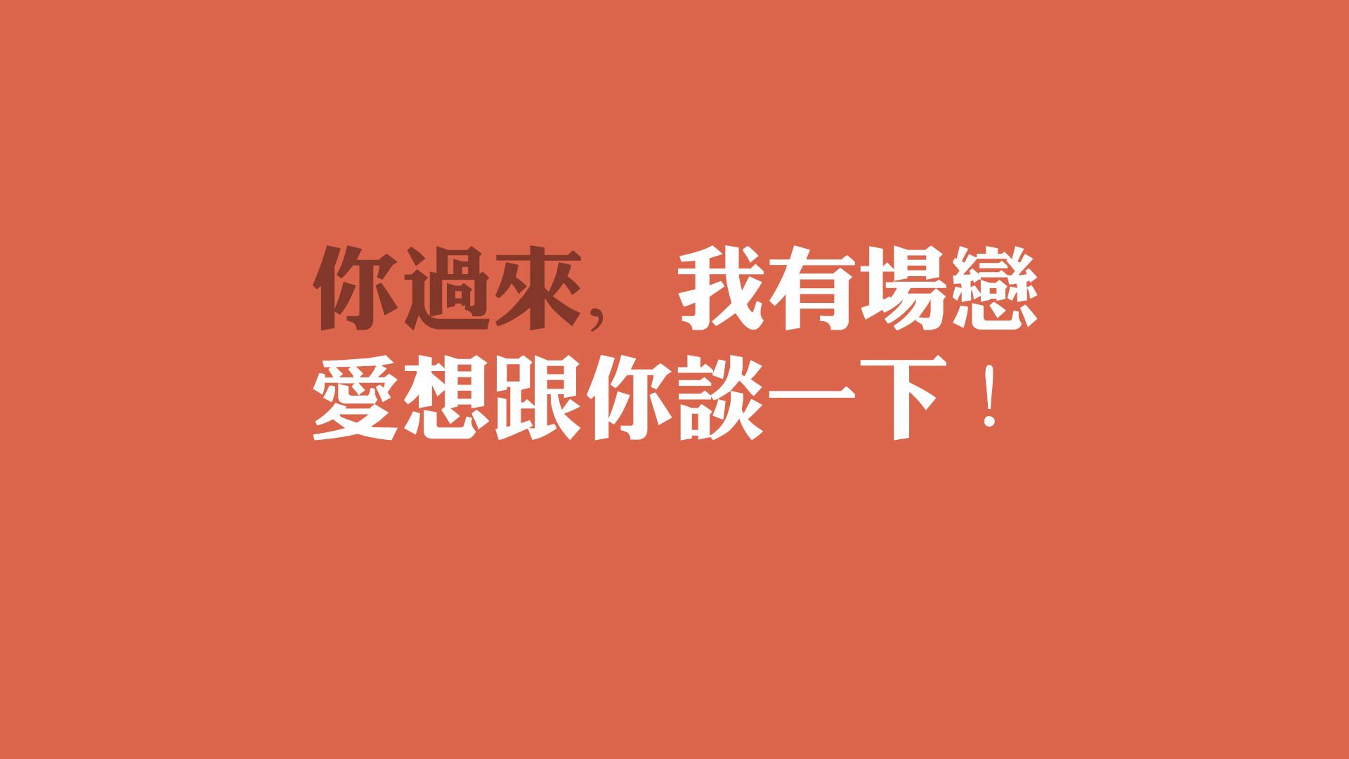 开云官网-横跨东西的足球寓言，当波斯铁骑收割红龙，北欧巨魔之子如何成为暗夜关键先生