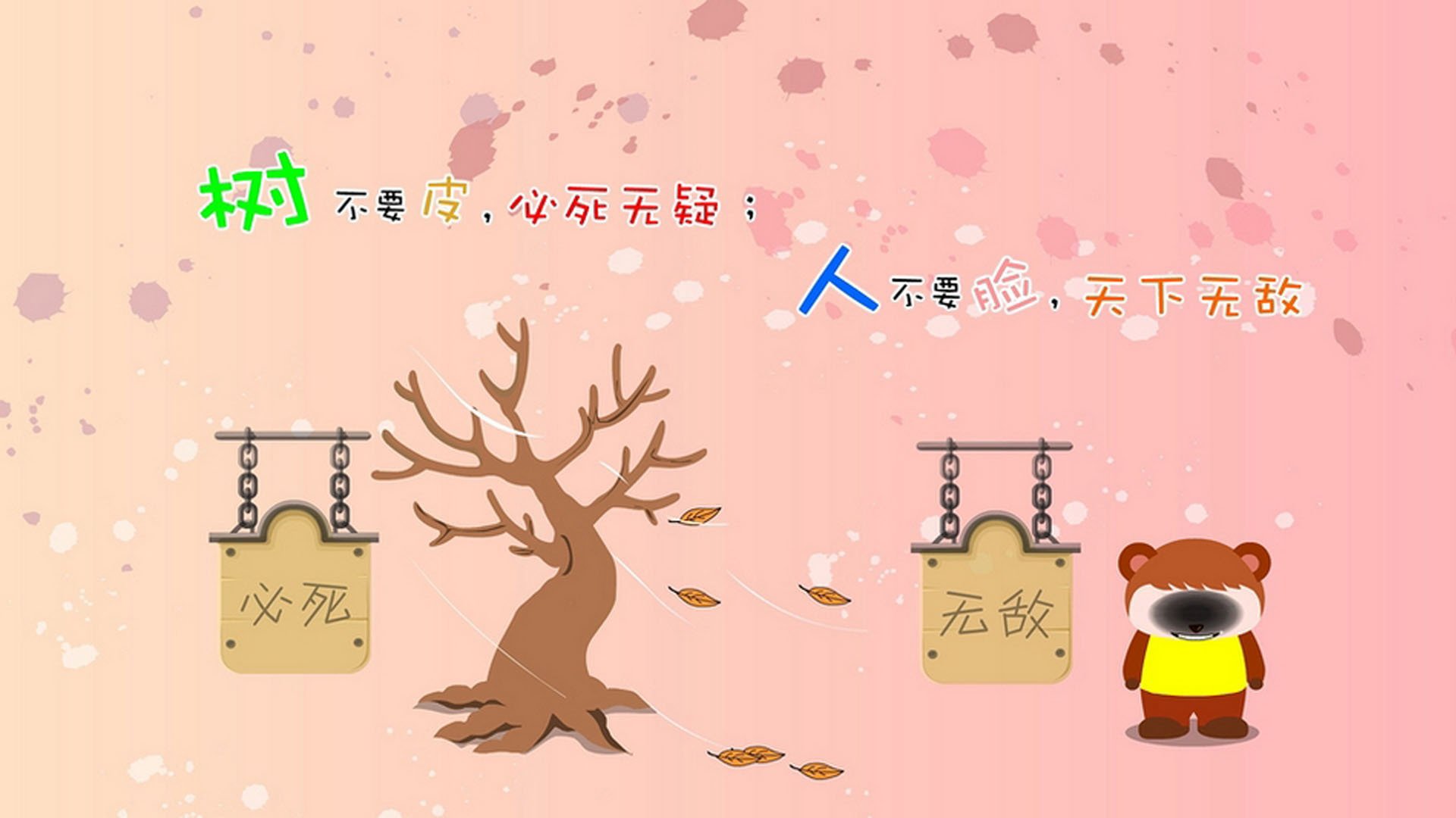 心跳、破碎、重生,在逆转之夜看见竞技体育的永恒荣耀