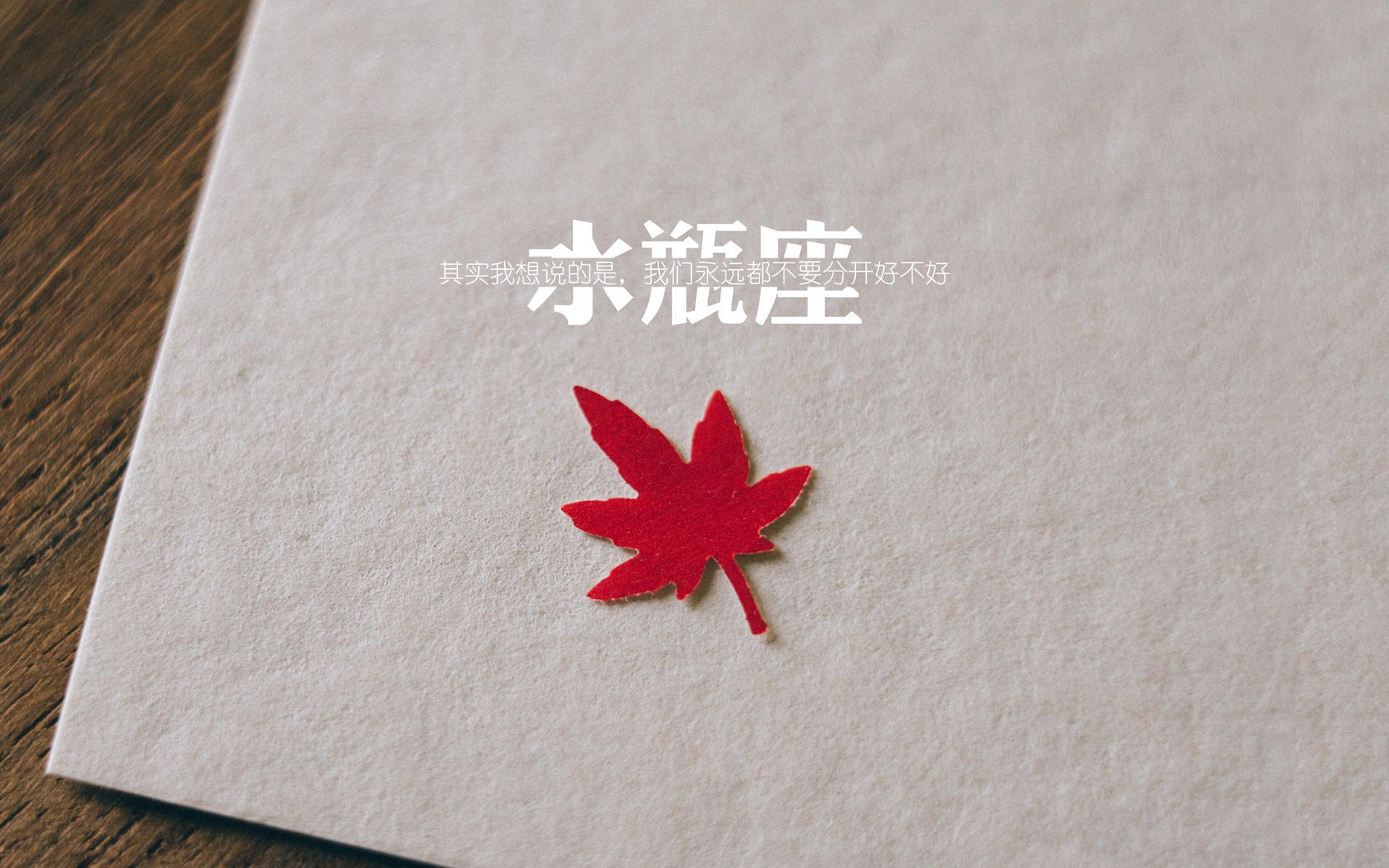 奥斯梅恩一剑封喉！非洲雄鹰力克希腊战舰，关键先生显英雄本色