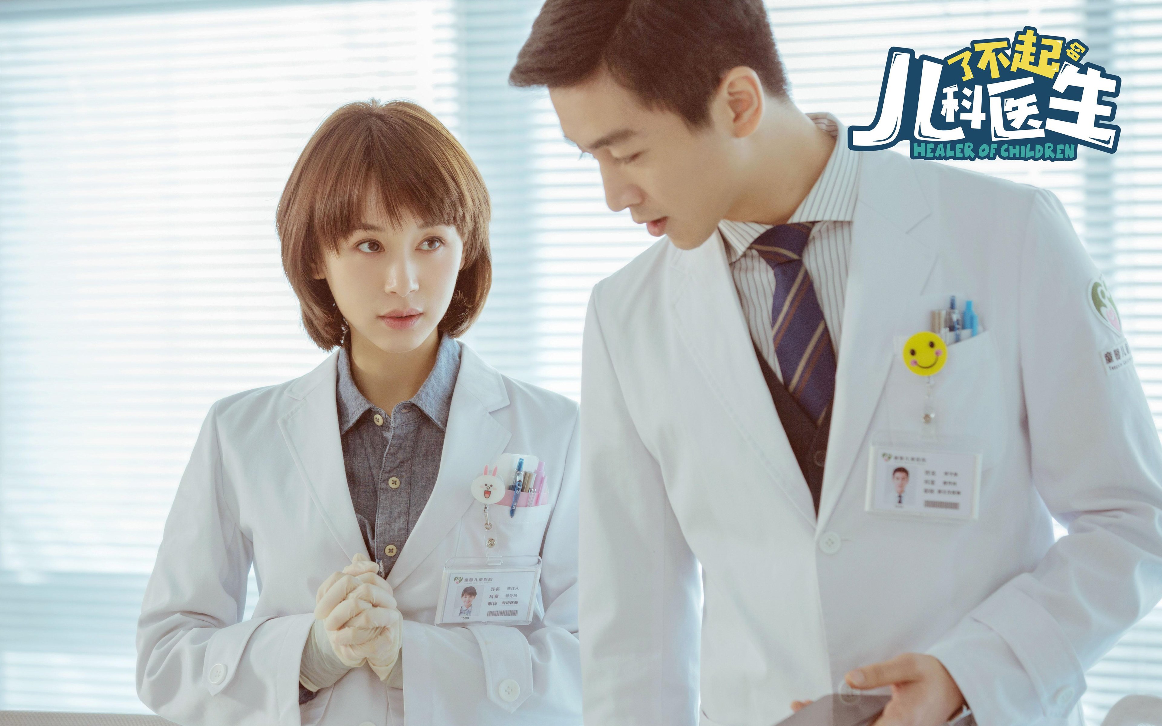 焦点烽火,从东决战场到佛罗伦萨的冲垮艺术