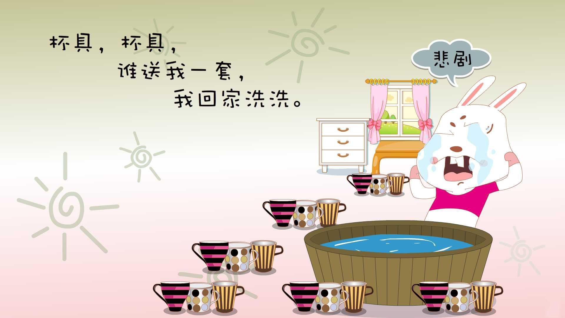 维尼修斯魔笛奏鸣,葡萄牙利刃收割多特蒙德