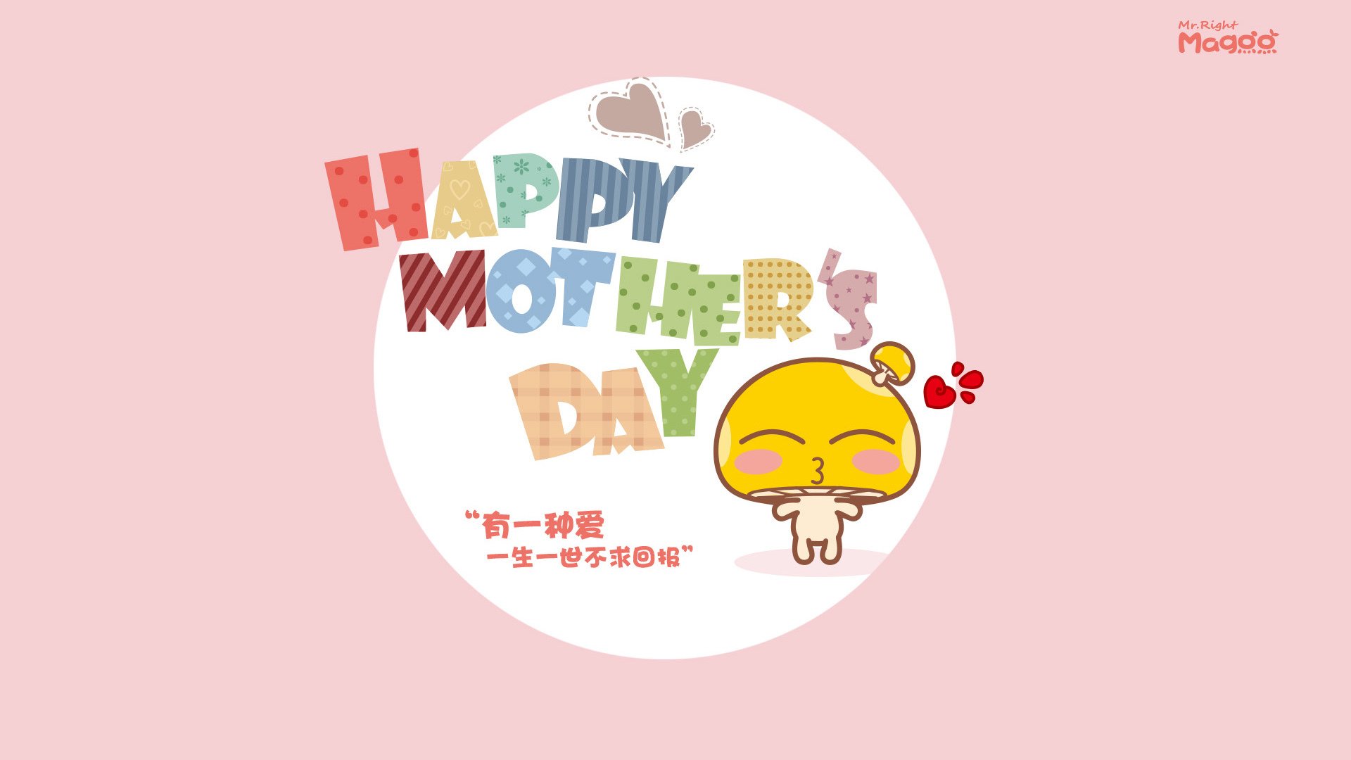 莱万独舞撕裂钢铁防线，药厂狂飙演绎集体压制，现代足球的冰与火之歌