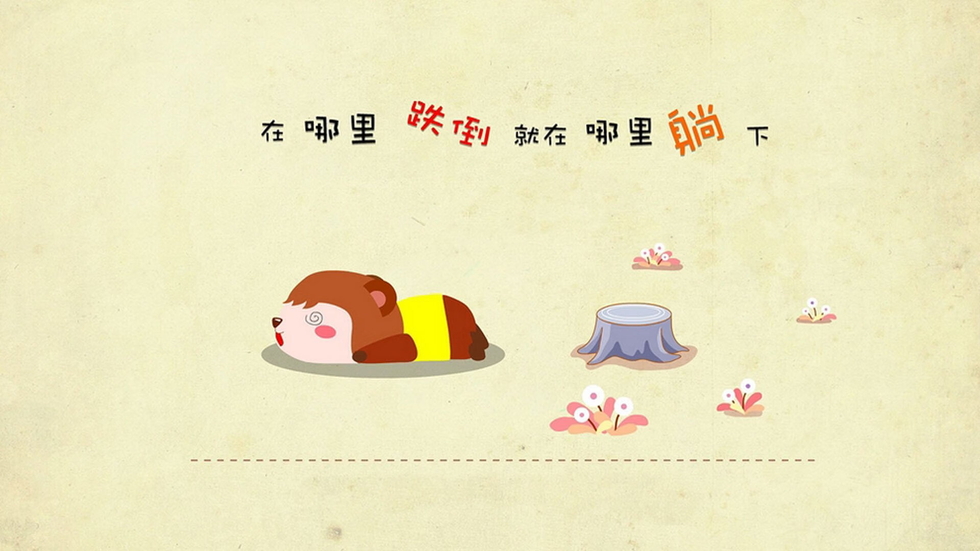 F1新赛季揭幕战焦点战，洪都拉斯正面击溃哥斯达黎加的体育双重奏